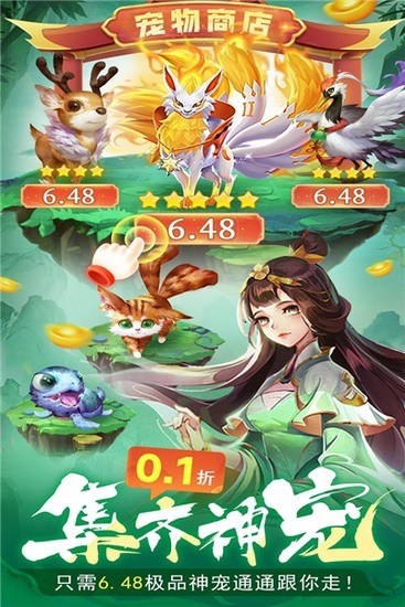 񾳴˵ι