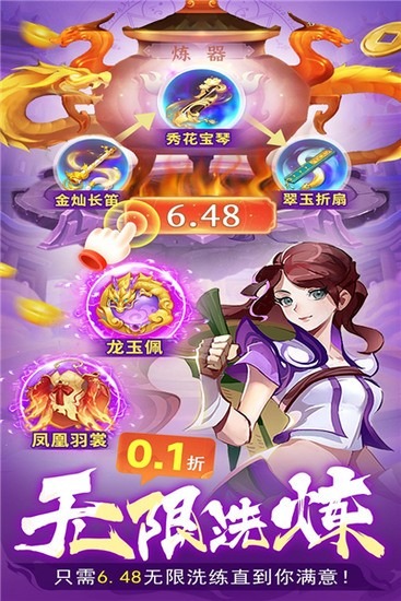񾳴˵ι-񾳴˵ΰٶȰ