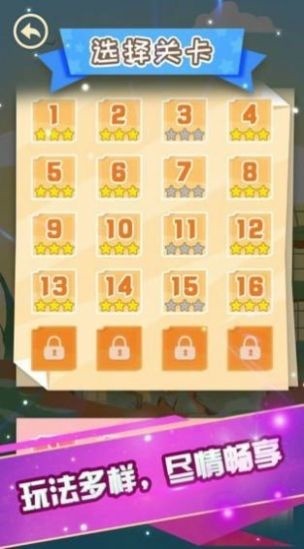 Ԯж1