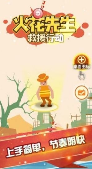 Ԯж3
