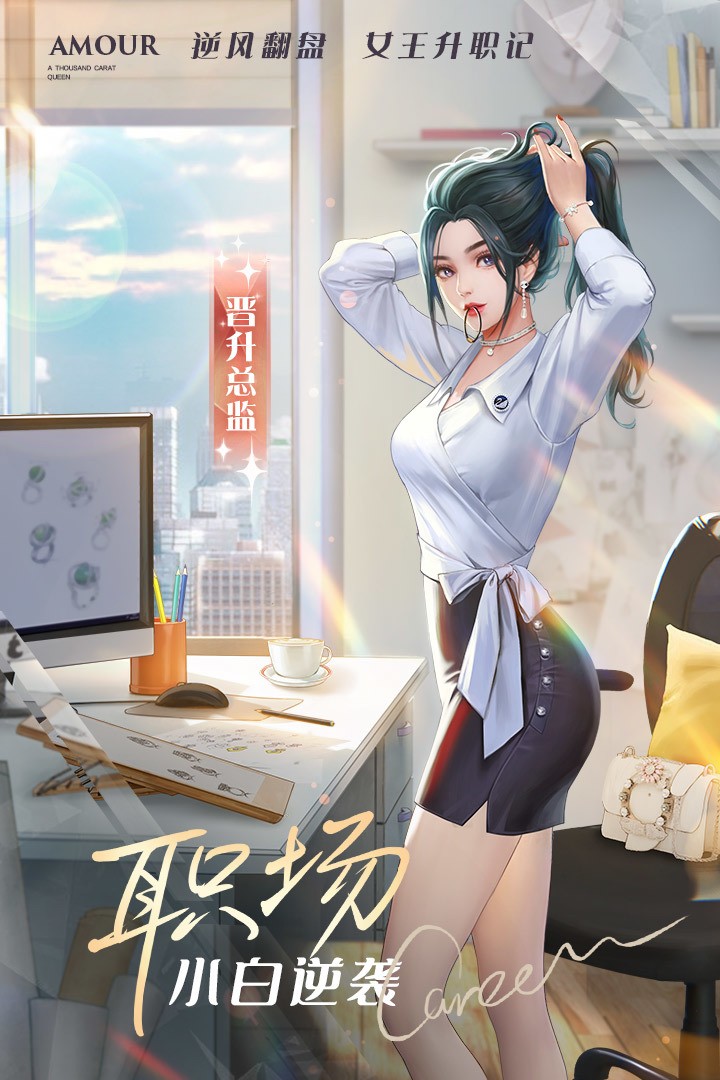 һǧŮ2