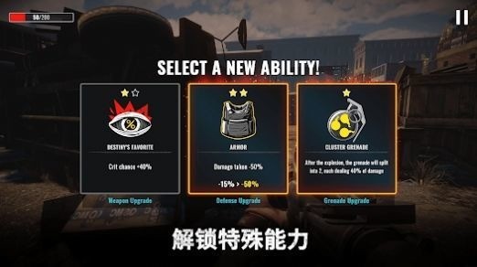 °汾3
