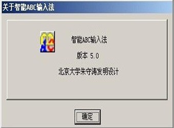 abc뷨