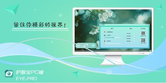 2023¹ٷʽ滤۱