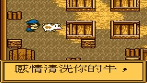 gba1
