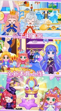 ࣹС׿2