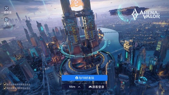 ˵Ծʷ°2025(ArenaofValor)ذ׿