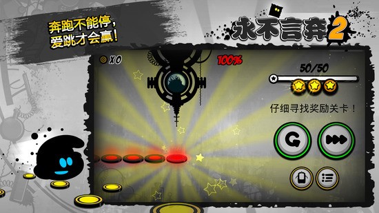 2ٷ-2ٷ氲׿v4.2