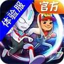 subwaysurf´ũ汾  v4.07.2