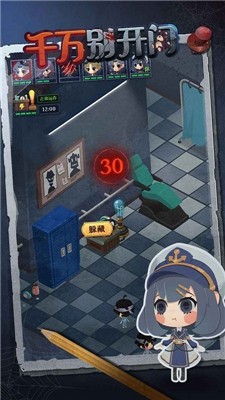 ǧϷ°