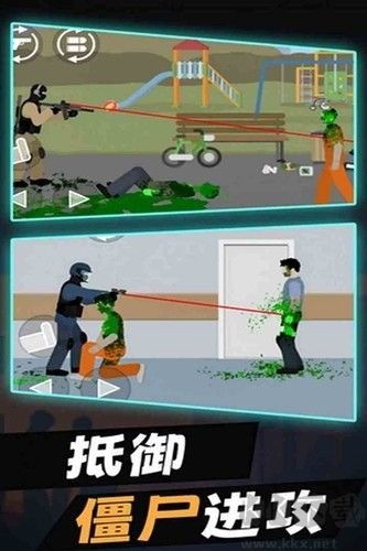 ƽ潩ʬ (2)