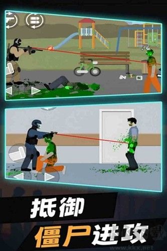 ƽ潩ʬ޹