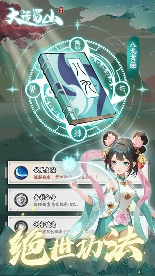 ɽιٷ3