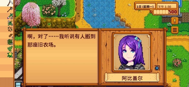 ¶Ͱħ1
