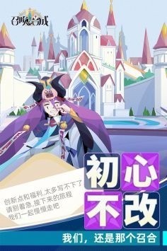 ٻϳ2ٷ氲׿