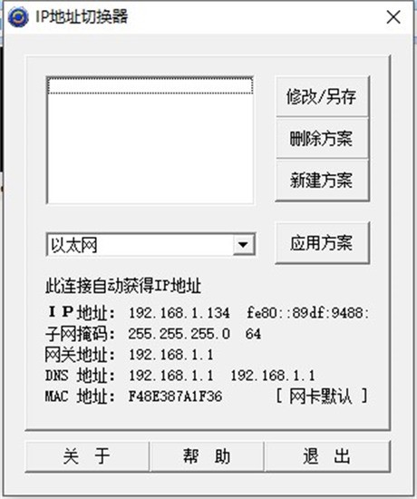 IPַлٷ°