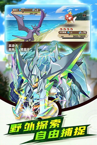 ҹսۿ۰-ҹսٷv4.4.7
