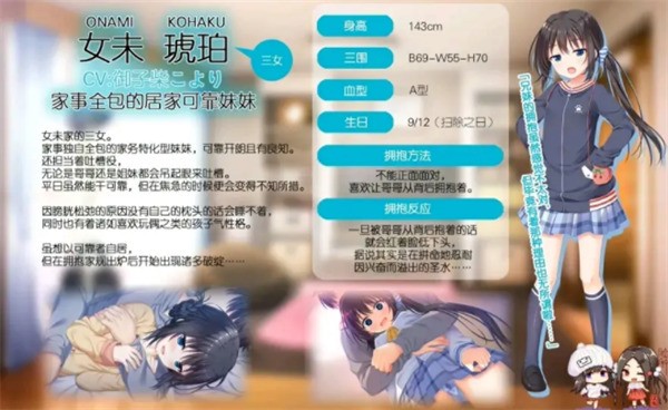 ÿҪҺ氲׿2