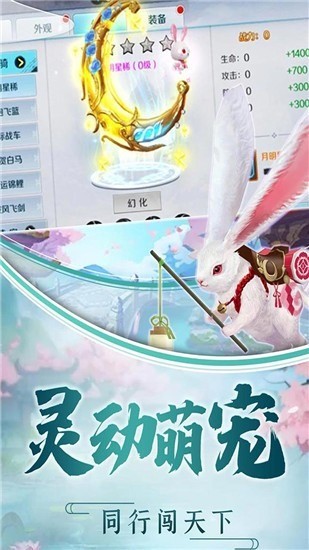 ǧ绪°2