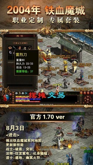 ֮ŭιٷƻ-֮ŭι2025v2.5