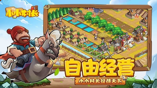 СС峤°-СС峤ٷذװv1.4.0