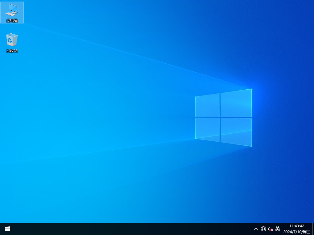 ľGhost Win10x86 רҵ v201907(Զ)  