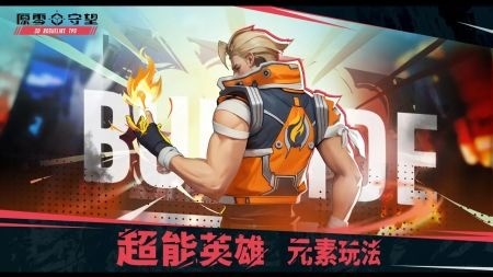 ԭ (2)