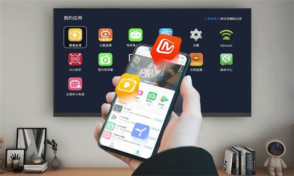 ῴңapp2