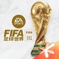 fifaȷԷ2025  v6.3.1