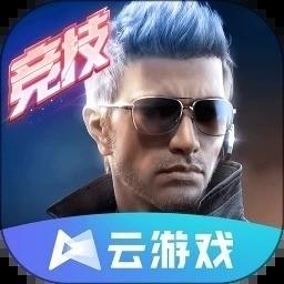 穿越火线极速版下载 v1.0.370.670