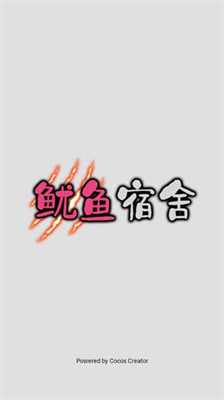 ޽Ұ޵а-Ҳذ׿v1.0.1