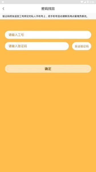 С۷վapp˳1