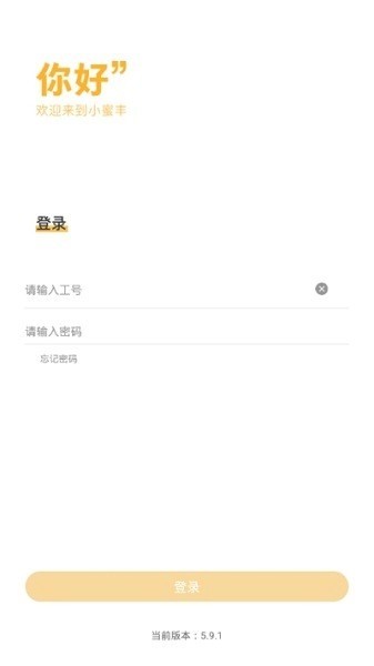 С۷վapp˳2