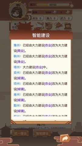 үģ (1)