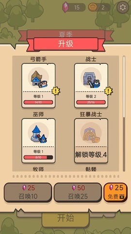 672ad539a0677