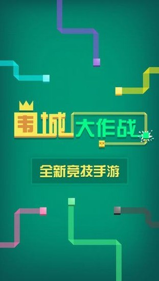 Χǽսذװ-ΧǴսذװv2.1.1.0