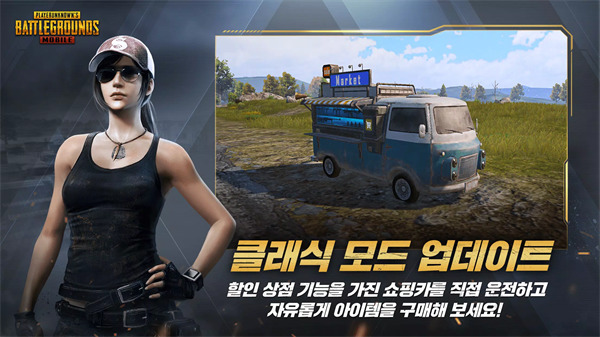 pubg mobileպذװ