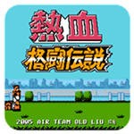 Ѫ񶷴˵׿ֻ  V4.28.63