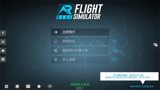 rfsٷ1