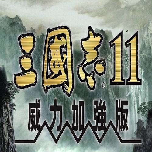 ־11ֻ