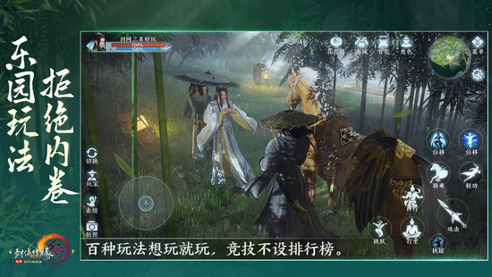 ޽ (2)