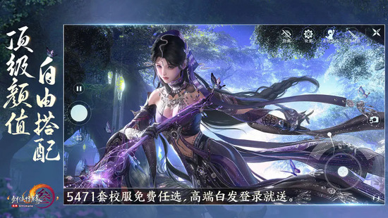 ޽ (2)