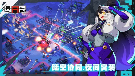 THE WAR°1