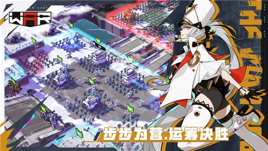THE WAR°3