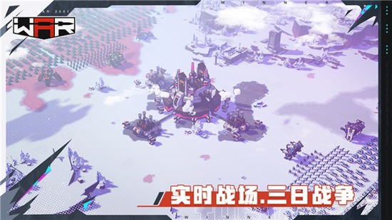 THE WAR°4