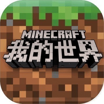 minecraftҰ  v1.12.3