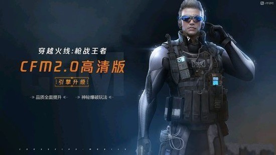 Խcfhd-ԽHDιٷv1.0.300.600