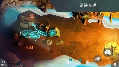 lastdayonearth-lastdayonearth°v1.18.17