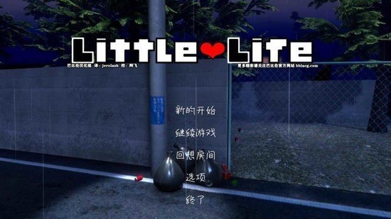 ССlittlelifeֻ4