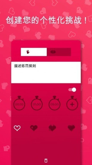 Couple GameٷѰ2